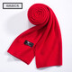 Seven Wolf Scarf Men's Winter Wool Knitted Scarf With Wool Thickened Warm Men's Christmas Birthday Gifts Gifts For Boyfriend Solid Color Big Red