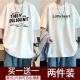 Jingxuan short-sleeved T-shirt men's summer trendy five-quarter sleeve student men's clothing versatile Hong Kong style half-sleeved bottoming shirt men's T-shirt THEY white + large Let black [main picture style] XL [recommended weight 115-145Jin [Jin equals 0.5 kg], about]