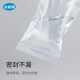 Yongheshun ziplock bag packaging bag 100 mobile phone waterproof storage bag sealed bag transparent thickened dust bag disposable 10*20CM*12 silk packed 6.5-inch mobile phone