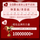 MZMZ莫比乌斯环交织爱铂金戒指一对素戒生日纪念日礼物送女友 【活口】轻奢款：金线缠绕对戒