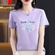 Pierre cardin official high-end brand withdrawal pure cotton white short-sleeved T-shirt women's loose printed T-shirt in summer brand flagship 6196 white short-sleeved L (recommended 105-120 Jin [Jin equals 0.5 kg])