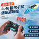 BEIQUE DERNOTE Control Boat Speedboat Yacht Elektrisches U-Boot-Kriegsschiff-Modell kann für Kinder Spielzeug Jungen 1. Juni Geschenk 30 cm Blau [Doppel Elektro + Hochgeschwindigkeitsmotor