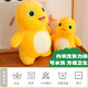 Weltston peluche jouet poupée ornements oreiller coussin coussin cadeau d'anniversaire pour enfants xiaoqihe lait dragon poupée 60cm