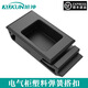 Xukun hardware electric cabinet buckle nylon plastic small buckle spring buckle hand light box door buckle contact customer service price change 724-3 with spring gray-white-<35mm