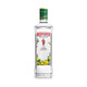 必富达（Beefeater）洋酒 英国 伦敦 柠檬生姜 金酒 风味配制酒 700ml 