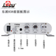 旋婷适用于蓝牙838低音炮2.1声道桌面迷你小型功放机DC12V/220V家用 838蓝牙功放+12V5A电源带音频线