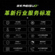 雷索 GTX1660Ti/1660super 6G/1080 8G全新官方联保原盒电脑电竞游戏办公设计多开台式机吃鸡独立显卡 GTX1660Ti 6G天将|小钢炮