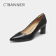 Qianbaidu [Silent Series] Damenschuhe Qiu Neue Modesschuhe Spezielle Heels Professioneller High Heel -Pendler großer Schwarz 37