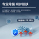 威力（WEILI）8公斤滚筒洗衣机全自动 超薄嵌入一级能效 LED显示屏以旧换新送装一体XQG80-1016PX钛金灰国家补贴