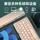 B.O.W Hangshi HB199 wireless three-bluetooth folding keyboard metal charging ultra-thin portable mobile phone iPad office universal keyboard gray-black