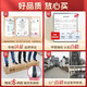 仙声 古筝初学者专业演奏考级刻字刻画扬州乐器 红金石（架子+琴弦或凳子）