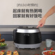 Fuku (Cuckoo) Reiskocher aus Korea, dem ursprünglichen importierten Real-Hochspannungs-Maifanshi-Typ Inner Liner 3D Dreidimensionaler Heizung Multifunktionales Haushaltsstrafe Smart Reservation Rice Cooker Elektrischer Eintopf Pot Nicht-Stick-Pot 0690FR CRP-Q1050FS Black (2-10 Menschen) 5L) 5l) 5l) 5l) 5l) 5l) 5L)