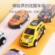 Aimengbao toy car set car model children's car baby early education toys baby toy car pull-back car car model pull-back car set new year birthday gift girl boy toy