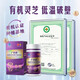 Guangyao Brand Break Wall Ganoderma Lucidum Spore Powder Capsules 0.3g/Piece*60/Bottle Enhance Immunity Top 500 1 Box
