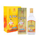 
Zhishangkeng Road Taiwan-style sorghum wine 700ml 6 bottles 53-degree strong fragrance white wine whole box wholesale white wine gifts