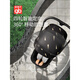 Bon enfant (GB) Swan Golden Feather Swan High Landscape GB826 Fibre en fibre de carbone Bidaal Way Way Babil