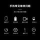 Khan Jiangren SF Express free pick-up and delivery. Suitable for Huawei screen assembly/mobile phone repair/internal and external glass display p40pro+screen assembly Inner and external screen (OLED assembly) replacement