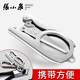 Zhang Xiaoquan Zhang Xiaoquan ciseaux petits ciseaux ciseaux de voyage pliants en acier inoxydable avec ciseaux porte-clés ciseaux de voyage
