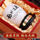 Jushanyuan Teacher's Day Geschenke für Frauen und Männerlehrer praktische Geschenke Stifthalter Büro High-End Creative Abschluss Souvenir Anpassung Lehrer für unvergessliche Stifthalter [Geschenkbox]