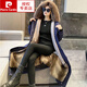 
Pier Cardin[] Women's Clothing Parka Women's 2024 New Winter Coat Long Fur Integrated Otter Rabbit As shown in the picture, bright black (lively in the living face) L 100-115Jin[Jin equals 0.5 kg]