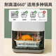 
Meichu (maxcook) tin foil air fryer paper tray aluminum foil tin foil foil foil box oven barbecue tray packaging box disposable lunch box square 21*14cm50 MCFT6227