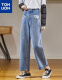 Tangshi Autumn New High Waist Straight Loose Denim Trousers Women's Medium Denim Blue 27