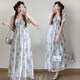 Yibaiyi (yIBAIyI) new maternity dress 2025 summer dress romantic casual V-neck lace waist long skirt loose maternity dress blue M90-115Jin [Jin equals 0.5 kg]