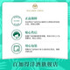 培恩(Patron) 龙舌兰酒 墨西哥 基酒 洋酒 750ml 礼盒装 金樽 750mL 1瓶