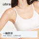 Uras Unsize Cloud-Sensory Suspension Vest Invisible Trace Bra Women's Underwear Women's Skin