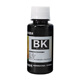 印美丽适用惠普818 803 2679 802 816 2132 2131 2130 2621墨盒 黑色 BK (100ML)送加墨器