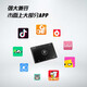 RUNNINGMAN Meiqi MATCHBOX PRO Matchbox audio live recording converter sound card mixer mobile phone universal live broadcast No. 1 Matchbox PRO (ios set)