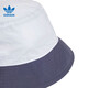 
Adidas (adidas) Clover Fisherman's Hat Men's Hat Girls' Hat 2023 Summer New Outdoor Sun Visor Sports Hat Casual and All-match Hat HD9720 OSFM