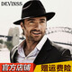 Top hat men's Shanghai beach hat Xu Wenqiang's same style British top hat jazz dance hat classic woolen hat felt hat groom's official hat big brim hat top hat women's hat black