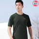 际华融通体能服训练服男夏季体能服短袖圆领运动速干t恤军迷t恤男透气 上衣 180-185/92-96