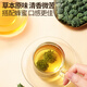 Tongrentang Beijing Tongrentang Sanqi Flower Tea 160g Yunnan Wenshan Tianqi Season New Flowers No Broken Mid-Autumn Festival Gifts