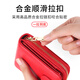 Sac à cartes FXS, Étui en cuir de permis de conduire en cuir pour hommes pour hommes, sac de certificat en cuir anti-démagneté à carte multiple, clip de carte de conduite, permis de conduire deux en un, permis de conduire rouge à la mode deux en un