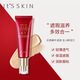 It's skin crystal diamond snail BB cream foundation 50ml natural color long-lasting natural nude makeup red ginseng bb cream 50ml