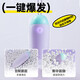 Jisibang Vibrating Egg Sex Toy Girls Special Small Toy Adult Advanced Masturbator Electric Ricochet Flirting Tool [Strong Vibration-Small and Portable] Q Sugar Vibrating Egg Can be Inserted