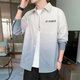 Didisha Gradiente Camisa Color Camisa de manga larga para hombres Lapa de primavera y verano Lapa de hierro gratis