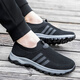 Stand-standing foot and foot rigorous elderly shoes for women in spring and summer, wide fat feet middle-aged and elderly people lightly pedal old Beijing cloth shoes for women soft sole walking shoes 9202 jujube women's style 37 (235mm)