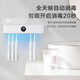 PLUZZ toothbrush rack disinfection and sterilization high-end intelligent induction opening and closing electric toothbrush sterilizer UV disinfection without punching and automatic air drying Deep Purple + automatic induction opening and closing + automatic air drying + 5600 long battery life AI intelligent induction + ultraviolet disinfection and sterilization rate 99%