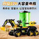 
Living STONES children's electric vehicle excavator can be used to sit and be able to dig soil for adults 2-9 years old, and can drive children's remote control car Six-wheel yellow [12V four-wheel drive + remote control + sound light + Bluetooth Children's car 1-3-6 years old children's electric vehicle