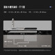 MKFR (MKFR) dishwasher sink integrated kitchen fully automatic household embedded ultrasonic washing pot fruits and vegetables dishwasher with no cleaning. Added sink Black Flying Rain Right