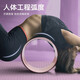 Tusi Yoga Wheel Beginner Backbend Yoga Circle Dharma Wheel Yoga Assisted Open Back Fitness Pilates Circle Pink
