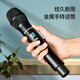 得胜（TAKSTAR）TS-3380无线麦克风一拖二 家庭ktv专业k歌手持会议主持舞台演出 黑色