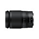 Nikon (Nikon) Special Price Z Series Nikon Mirrorless Lens Full Frame Lens Nikkor Z z24-200mm f/4-6.3 VR