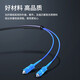 Roewesheng Outdoor finished armored optical cable 4 core outdoor fiber cable overhead without welding four-core single-mode fiber jumper 4 core 50m sc-sc-sc RWS-4-50SC