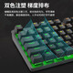 HP (HP) mechanical keyboard K10G mechanical keyboard USB cable e-sports keyboard e-sports Internet cafe chicken keyboard metal panel mixed color backlight area mixed light tea shaft