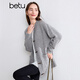 Baitu betu women's autumn new wool sweater wilderness marrard V-neck loose cardigan women 2409T40 gray M