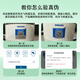 飞利浦（PHILIPS）厨下净水器AUT1210原装滤芯AUT718/719/727 AUT1210 AUT719